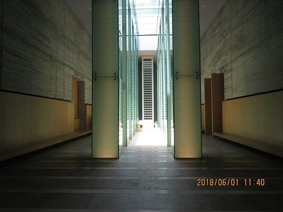 Nagasaki Peace Memorial Hall for the Atomic Bomb Victims