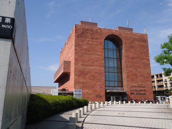 Nagasaki Folk History Museum